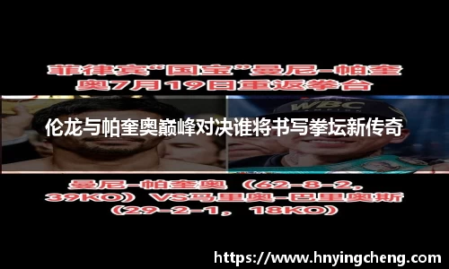 zoty中欧官方网站