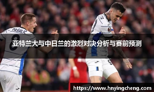 zoty中欧官方网站