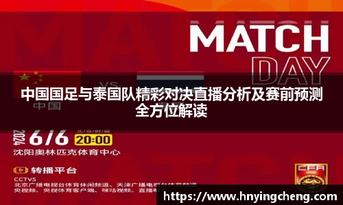 zoty中欧官方app下载