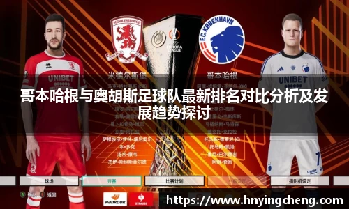 zoty中欧官方app下载