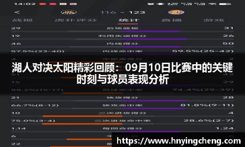 zoty中欧官方app下载