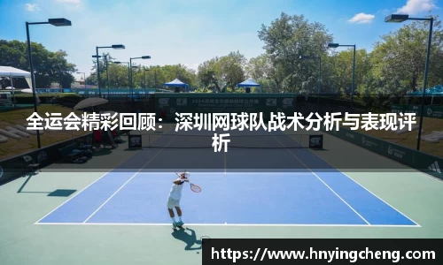 zoty中欧官方网站