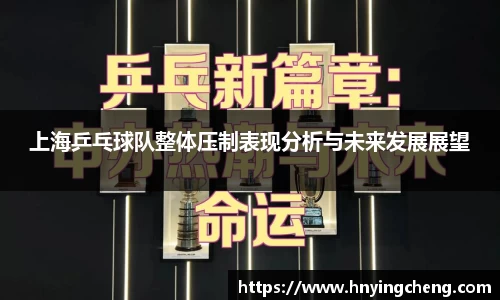 zoty中欧官方网站