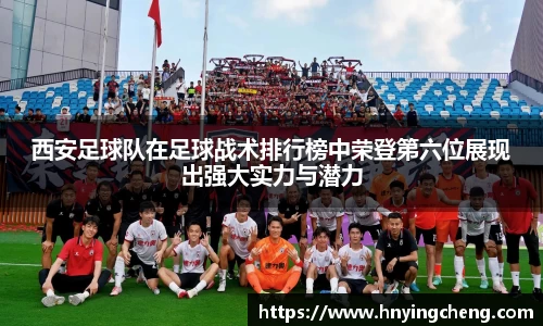 zoty中欧官方网站