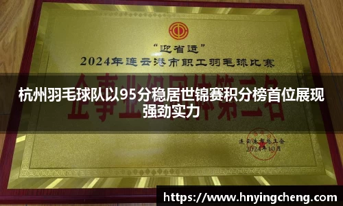 zoty中欧官方app下载