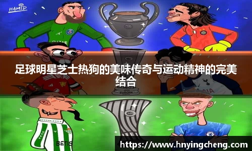 zoty中欧官方网站