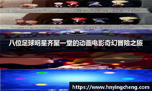 zoty中欧官方网站