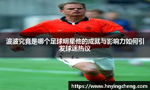 zoty中欧官方app下载