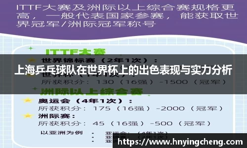 zoty中欧官方网站