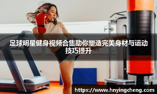 zoty中欧官方网站