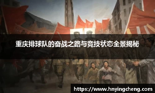 zoty中欧官方网站